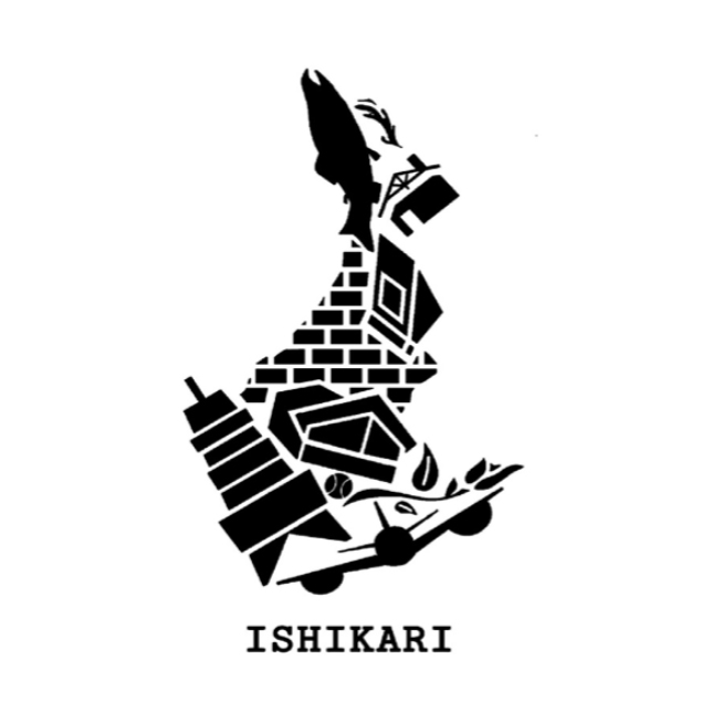 石狩振興局の新ロゴ