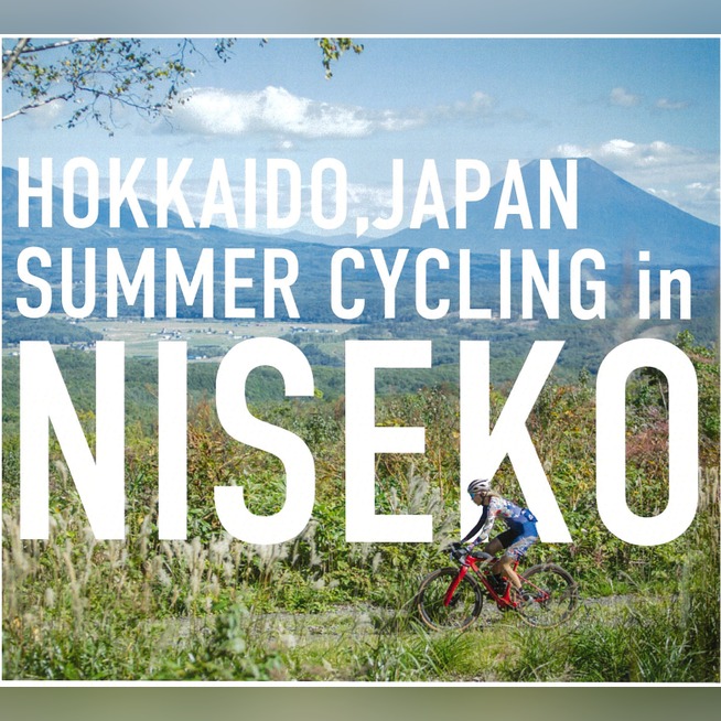 Hokkaido, Summer Cycling in Niseko