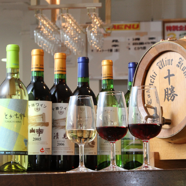 十勝ワイン